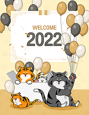 여러마리 일러스트 새해 타이포그라피 사람없음 상자 귀여움 호랑이띠 호랑이 호랑이캐릭터 꽃가루 풍선 신년파티 백호 웰컴 풍선잡기 2022년 임인년 흑호 국내일러스트 AI파일 문자 동물캐릭터 다수 컨셉 포유류 파티 십이지신 잡기 가루 연도 파일형식 벡터 사방신