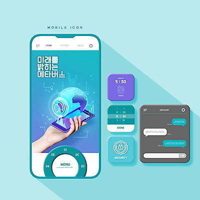 PSD 편집이미지 손 지구 모바일 들기 신체부위 스마트폰 디지털 시간 보안 청록색 온라인 디지털산업 UI 문자메시지 인터페이스 지문인식 채팅 홀로그램 가상현실 메타버스 이미지편집 산업 컬러 모션 안전 사람 핸드폰 스마트기기 메시지 생체인식기술 파일형식
