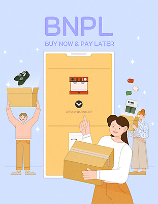 전신 여자 남자 운동화 일러스트 서기 들기 상반신 성인 타이포그라피 세명 스마트폰 쇼핑 꼬리표 머그컵 가리킴 커피메이커 서비스 결제 온라인쇼핑 연보라색 모바일쇼핑 택배상자 편리함 성인만 스마트페이 에어프라이어 국내일러스트 AI파일 문자 신발 컨셉 모션 사람 손짓 컵 핸드폰 스마트기기 상자 라벨 보라색 가전제품 스마트 택배 온라인 커피용품 파일형식 벡터