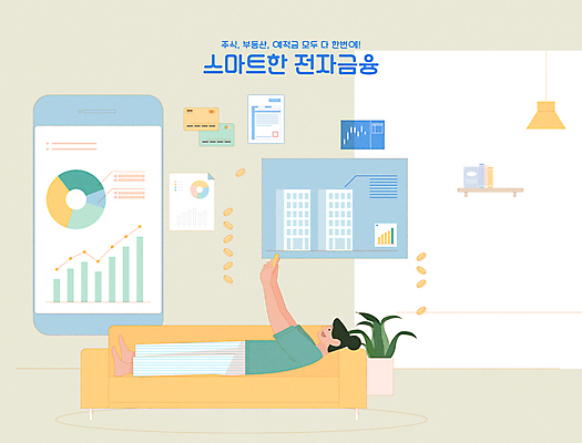 전신 여자 화분 일러스트 부동산 그래프 조명 한명 들기 성인 타이포그라피 건물 금융 스마트폰 소파 눕기 신용카드 주식 스마트 재테크 문서 자산관리 편리함 성인여자한명만 국내일러스트 AI파일 문자 1 건축물 컨셉 의자 모션 사람 경제 핸드폰 스마트기기 재산 여자한명만 성인여자만 파일형식 벡터