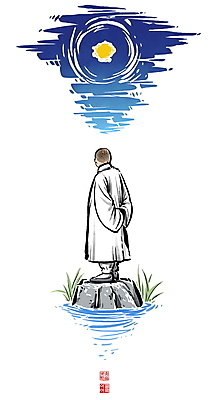 전신 PSD 응시 남자 불교 일러스트 캘리그라피 밤하늘 붓터치 한명 서기 성인 보름달 돌_바위 연못 야간 한복 승려 동양화 뒷짐 번짐 낙관 돌징검다리 성인남자한명만 국내일러스트 자연요소 1 한국전통 시선 종교 모션 하늘 미술 사람 달 전통의상 성직자 징검다리 남자한명만 성인남자만 파일형식 효과