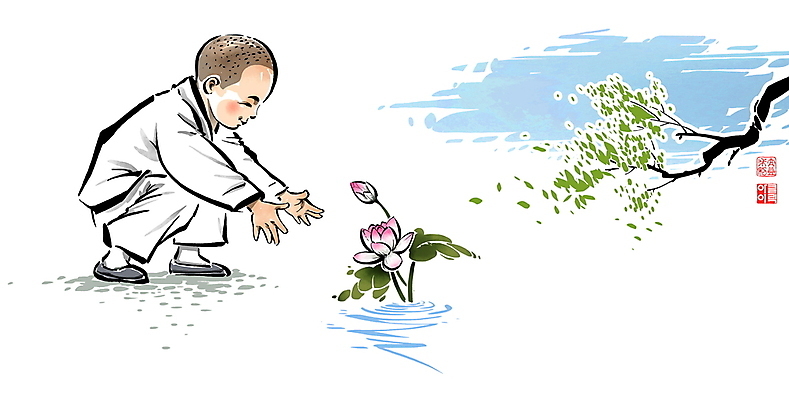 전신 PSD 남자 어린이 불교 일러스트 캘리그라피 하늘 붓터치 나뭇잎 연꽃 한명 미소 소년 나뭇가지 연못 한복 동양화 연잎 꽃봉오리 동자승 번짐 낙관 웅크림 손뻗기 소년한명만 국내일러스트 나무 1 한국전통 꽃 종교 잎 모션 표정 미술 사람 전통의상 승려 남자한명만 소년만 파일형식 효과