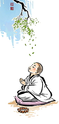 전신 PSD 남자 어린이 불교 일러스트 캘리그라피 하늘 붓터치 나뭇잎 방석 한명 소년 눈감음 올려보기 기도 나뭇가지 졸음 무릎꿇기 한복 동양화 동자승 번짐 낙관 염주 합장 수행 불도 소년한명만 국내일러스트 나무 1 한국전통 감정 종교 잎 모션 미술 사람 손짓 전통의상 승려 불교용품 남자한명만 소년만 파일형식 효과
