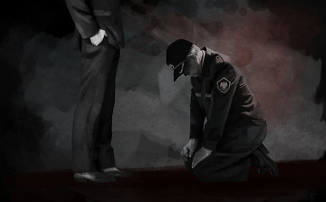 전신 PSD 노년 남자 일러스트 고개숙이기 서기 성인 두명 검은색 하반신 무릎꿇기 꾸지람 사회이슈 주머니손 경비원 남자만 갑질 무례 국내일러스트 직업 컬러 컨셉 모션 숙이기 사람 체벌 파일형식