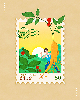 전신 PSD 남자 일러스트 근육 한명 성인 도장 태양 손들기 힘 주먹 인삼 농부 언덕 특산물 우표 강화도 베이지색 소인 성인남자한명만 국내일러스트 자연요소 직업 1 컬러 모션 사람 삼 인천 남자한명만 성인남자만 파일형식