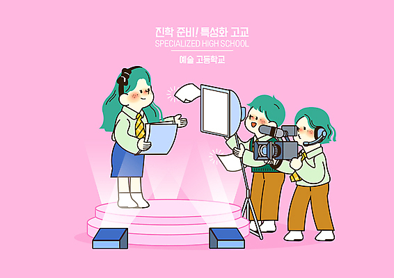 전신 PSD 여자 교육 남자 교복 분홍색 일러스트 청소년 고등학생 조명 서기 들기 세명 카메라 촬영 헤드셋 무대 배우 청소년교육 연습 방송 공연예술 대본 무대장치 방송교육 방송장비 방송조명 에듀 에듀케이션 진로 진학 촬영카메라 십대만 스쿨팩 특성화고 국내일러스트 학생 옷 컬러 음향기기 모션 고등학교 사람 전자제품 헤드폰 장비 연예인 파일형식