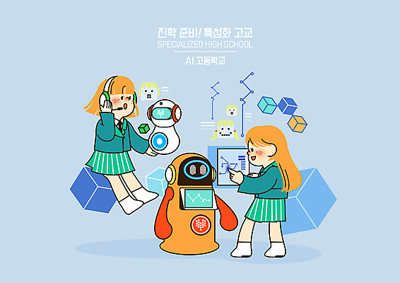 전신 PSD 여자 교육 교복 일러스트 청소년 고등학생 서기 앉기 두명 파란색 컴퓨터 헤드셋 전문직 로봇 청소년교육 에듀 에듀케이션 진로 진학 컴퓨터공학과 프로그래머 십대여자만 코딩 빅데이터 스쿨팩 특성화고 AI_인공지능 국내일러스트 직업 학생 옷 컬러 음향기기 모션 고등학교 사람 전자제품 헤드폰 컴퓨터교육 여자만 십대만 파일형식 4차산업