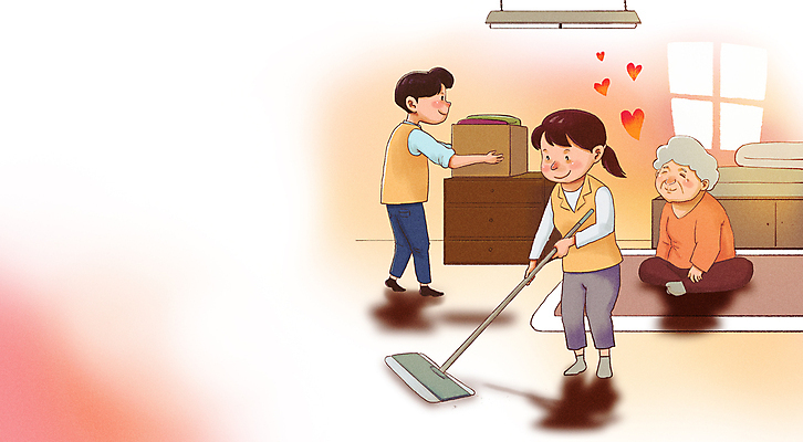 전신 PSD 여자 노년 남자 할머니 일러스트 창문 집안 전등 서기 앉기 세명 상자 하트 봉사 청소 간호 사회복지 노인복지 정리 요양보호사 고령화 독거노인 마대걸레 봉사단 국내일러스트 모양 직업 모션 조명 실내 사람 성인 도움 자원봉사자 청소도구 사회이슈 복지 파일형식