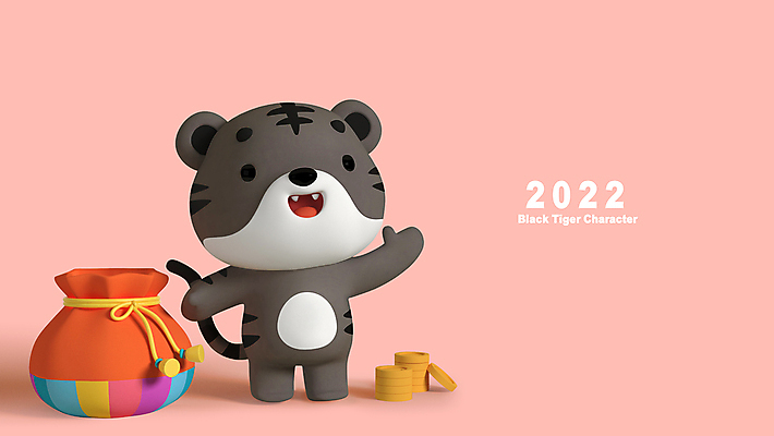 PSD 편집 편집이미지 한마리 분홍색 새해 복주머니 3D캐릭터 사람없음 3D 새해인사 호랑이띠 신년캐릭터 디지털합성 호랑이캐릭터 손인사 동전탑 편집소스 2022년 임인년 흑호 편집3D 캐릭터 1 컬러 동물캐릭터 전통소품 쌓기 동전 십이지신 인사 호랑이 연도 파일형식