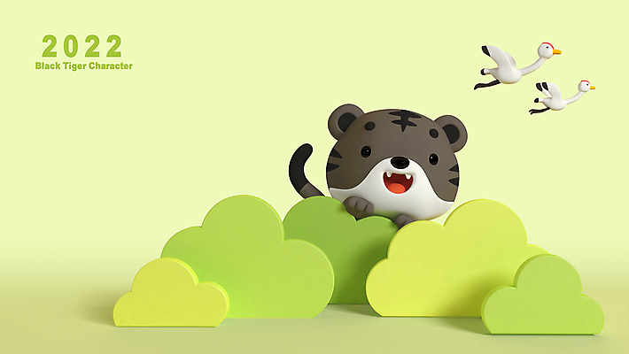 PSD 편집 편집이미지 새해 3D캐릭터 세마리 사람없음 연두색 3D 학 풀 호랑이띠 신년캐릭터 디지털합성 호랑이캐릭터 숨기 편집소스 2022년 나오기 임인년 흑호 편집3D 식물 캐릭터 동물캐릭터 모션 조류 3 초록색 십이지신 호랑이 연도 파일형식