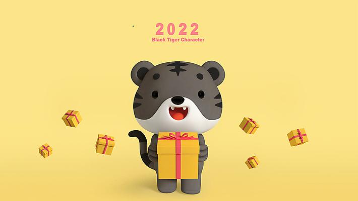 PSD 편집 편집이미지 한마리 새해 3D캐릭터 선물 들기 사람없음 선물상자 노란색 3D 호랑이띠 신년캐릭터 디지털합성 호랑이캐릭터 편집소스 2022년 임인년 흑호 편집3D 캐릭터 1 컬러 동물캐릭터 모션 상자 십이지신 호랑이 연도 파일형식