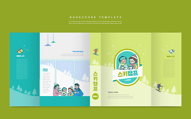 전신 나무 템플릿 표지디자인 북디자인 출판디자인 여자 교육 표지 남자 어린이 북커버 창문 가족 스키 스키장 조명 들기 소녀 소년 여러명 상반신 성인 책 컵 연두색 눈 스노우보드 차 청록색 스키캠프 에듀 에듀케이션 스키타기 스쿨팩 책날개 표지샘플 이미지템플릿 AI파일 자연요소 식물 식기 음료 컬러 다수 관계 모션 날씨 겨울스포츠 사람 초록색 캠핑 보드_스포츠 파일형식 벡터