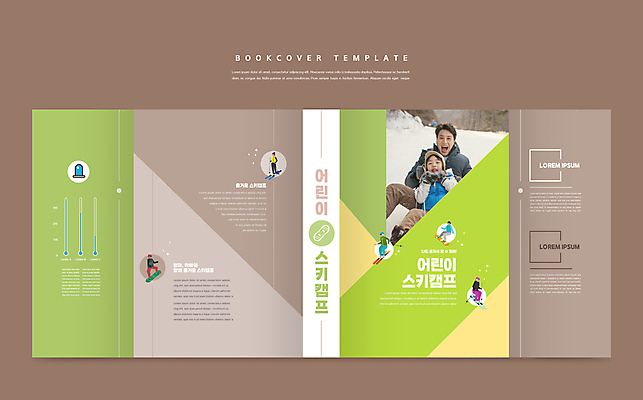 전신 템플릿 표지디자인 북디자인 출판디자인 여자 교육 표지 남자 어린이 북커버 스키 소년 여러명 상반신 성인 책 초록색 30대 갈색 한국인 잡기 스노우보드 스키복 썰매 폴 스키강습 스키캠프 에듀 에듀케이션 부자지간 스키타기 스쿨팩 책날개 표지샘플 이미지템플릿 AI파일 옷 아들 컬러 다수 가족 모션 겨울스포츠 사람 동양인 장년 캠핑 보드_스포츠 아빠 스키용품 파일형식 벡터