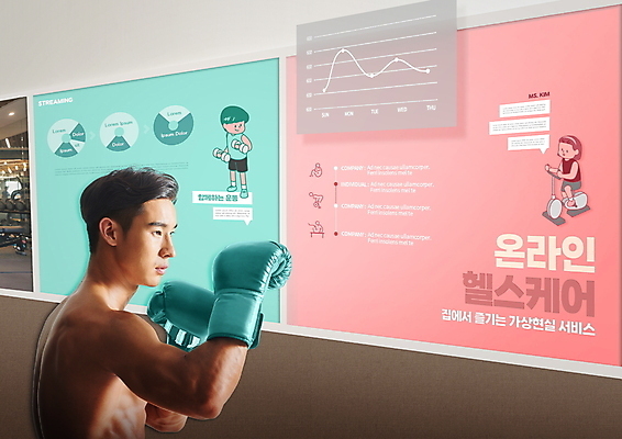 전신 PSD 편집이미지 여자 남자 말풍선 그래프 서기 들기 앉기 상반신 20대 성인 세명 건강관리 헬스사이클 헬스 아령 한국인 권투글러브 홀로그램 가상현실 성인만 홈트레이닝 언택트 온택트 이미지편집 모션 건강 관리 사람 동양인 청년 운동 운동기구 글러브 파일형식