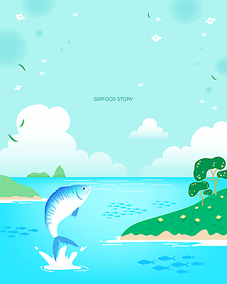 구름 꽃 바다 섬 백그라운드 여러마리 일러스트 하늘 어류 사람없음 파란색 점프 언덕 유기농 고등어 국내일러스트 AI파일 자연요소 식물 웰빙 컬러 다수 모션 수중동물 파일형식 벡터