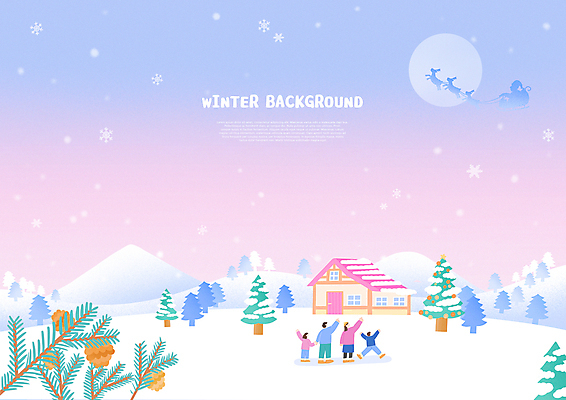 전신 PSD 나무 여자 남자 어린이 크리스마스 겨울 일러스트 가족 서기 소녀 소년 여러명 성인 크리스마스트리 산타클로스 보름달 눈 눈송이 산장 손인사 솔방울 계절백그라운드 겨울풍경 설산 겨울배경 국내일러스트 자연요소 식물 계절 기념일 다수 백그라운드 관계 모션 날씨 산 눈_날씨 사람 풍경 달 인사 파일형식