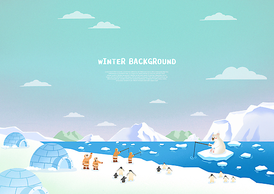전신 PSD 구름 여자 남자 어린이 겨울 여러마리 일러스트 하늘 낚시 서기 소녀 소년 여러명 성인 파란색 낚싯대 펭귄 북극곰 빙하 손인사 빙산 계절백그라운드 이글루 에스키모 에스키모인 겨울풍경 겨울배경 국내일러스트 자연요소 계절 컬러 다수 백그라운드 곰 모션 조류 레저 사람 풍경 인사 낚시용품 파일형식