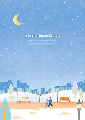전신 PSD 나무 커플 공원 여자 남자 겨울 가로등 벤치 일러스트 밤하늘 성인 두명 건물 파란색 걷기 산책 산책로 눈 초승달 계절백그라운드 눈내림 성인만 겨울풍경 겨울배경 국내일러스트 자연요소 식물 건축물 계절 공공시설 길 컬러 백그라운드 의자 관계 모션 하늘 날씨 휴식 눈_날씨 사람 풍경 달 야간 파일형식