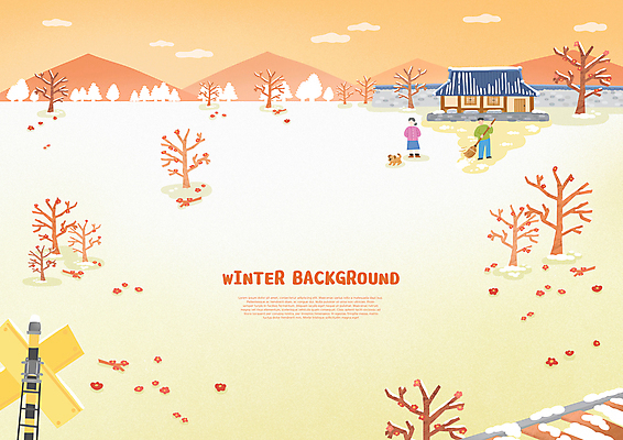 전신 PSD 나무 구름 한마리 여자 할아버지 노년 남자 반려견 할머니 겨울 일러스트 하늘 산 기와집 서기 들기 두명 반려동물 기찻길 시골 기다림 강아지 빗자루 시골집 뒷짐 계절백그라운드 고향 마당쓸기 노인만 기와담장 겨울풍경 겨울배경 국내일러스트 자연요소 식물 동물 1 계절 백그라운드 모션 한옥 주택 기와 사람 풍경 성인 담장 개 청소도구 성인만 파일형식