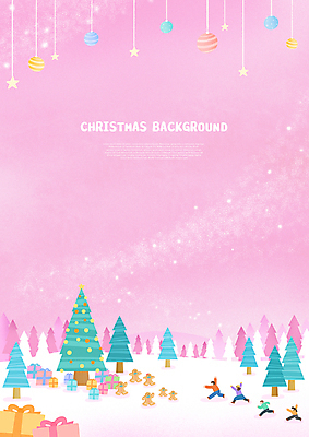 전신 PSD 나무 여자 남자 별 어린이 분홍색 크리스마스장식 크리스마스 겨울 일러스트 하늘 소녀 소년 여러명 선물상자 달리기 크리스마스트리 숲 계절백그라운드 은하수 어린이만 진저쿠키 오너먼트 겨울풍경 동심 겨울배경 국내일러스트 자연요소 식물 계절 기념일 컬러 다수 백그라운드 모션 자연 선물 사람 풍경 상자 쿠키 파일형식