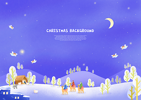 전신 PSD 나무 여자 노년 남자 어린이 크리스마스 겨울 여러마리 일러스트 밤하늘 천사 산 소년 여러명 성인 보라색 양 승차 초승달 낙타 마리아 계절백그라운드 예수탄생 마굿간 겨울풍경 겨울배경 국내일러스트 식물 계절 기념일 종교 컬러 다수 백그라운드 포유류 모션 하늘 사람 풍경 달 예수 야간 외양간 파일형식