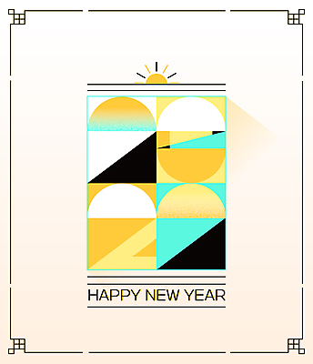 백그라운드 일러스트 새해 프레임 타이포그라피 사람없음 설날 태양 노란색 테두리 연하장 아치 해피뉴이어 그라데이션 기하학 2022년 임인년 국내일러스트 AI파일 자연요소 문자 명절 컬러 무늬 카드_감사 새해인사 연도 파일형식 벡터