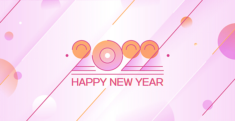 분홍색 백그라운드 일러스트 새해 타이포그라피 사람없음 설날 원형 연하장 해피뉴이어 그라데이션 대각선 2022년 임인년 국내일러스트 AI파일 도형 문자 명절 선 컬러 카드_감사 새해인사 연도 파일형식 벡터