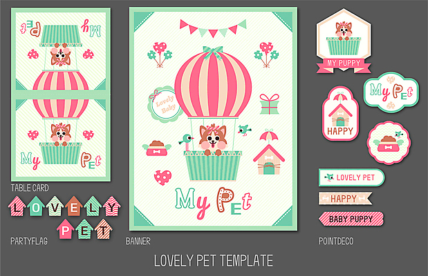 리본 반려견 분홍색 스티커 여러마리 일러스트 조류 사람없음 연두색 선물상자 반려동물 세트 귀여움 열기구 하트 강아지 하트풍선 개집 가랜드 개사료 국내일러스트 AI파일 카드프레임 모양 동물 컬러 다수 컨셉 항공교통 프레임 선물 초록색 상자 개 먹이 파티용품 애견용품 풍선 파일형식 벡터