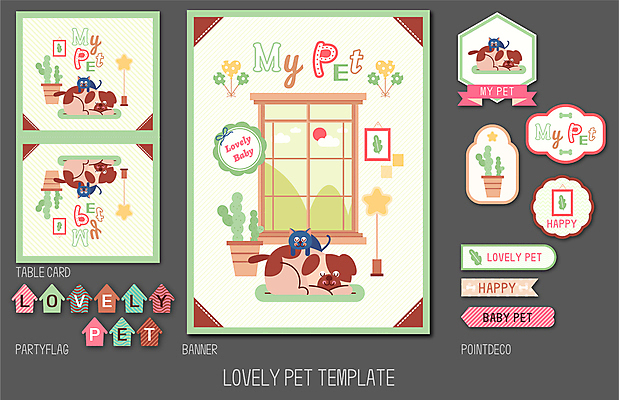 별 리본 화분 반려견 액자 스티커 여러마리 일러스트 창문 조명 선인장 방석 사람없음 연두색 반려동물 세트 귀여움 고양이 강아지 낮잠 하트풍선 가랜드 선인장화분 반려묘 국내일러스트 AI파일 카드프레임 자연요소 식물 동물 다수 컨셉 포유류 프레임 초록색 하트 잠 개 파티용품 풍선 파일형식 벡터