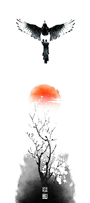 PSD 나무 구름 한마리 일러스트 캘리그라피 붓터치 새해 풍경 사람없음 설날 태양 나뭇가지 비행 동양화 번짐 까치 낙관 국내일러스트 자연요소 식물 1 명절 조류 미술 파일형식 효과