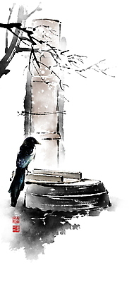 PSD 한마리 일러스트 캘리그라피 붓터치 새해 굴뚝 앉기 풍경 사람없음 설날 나뭇가지 솥 아궁이 동양화 번짐 까치 낙관 솥뚜껑 국내일러스트 나무 1 명절 모션 조류 주방용품 미술 파일형식 효과