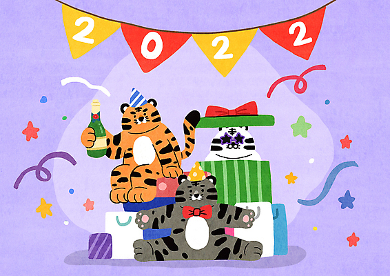 PSD 별 리본 일러스트 나비넥타이 새해 세마리 들기 앉기 사람없음 선물상자 선글라스 쇼핑백 귀여움 보라색 고깔모자 축하 호랑이띠 호랑이 샴페인 호랑이캐릭터 꽃가루 해피뉴이어 신년파티 샴페인병 가랜드 백호 2022년 임인년 흑호 국내일러스트 자연요소 모자_잡화 안경 컬러 동물캐릭터 컨셉 가방 포유류 모션 넥타이 술병 주류 3 선물 상자 파티 새해인사 십이지신 가루 연도 파티용품 파일형식 사방신