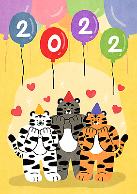 PSD 일러스트 새해 세마리 사람없음 노란색 귀여움 고깔모자 하트 축하 호랑이띠 호랑이 호랑이캐릭터 해피뉴이어 풍선 신년파티 꽃받침 백호 2022년 임인년 흑호 국내일러스트 모양 모자_잡화 컬러 동물캐릭터 컨셉 포유류 3 손짓 파티 새해인사 십이지신 연도 파일형식 사방신