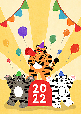 PSD 일러스트 새해 세마리 들기 사람없음 선글라스 노란색 귀여움 확성기 만세 고깔모자 축하 호랑이띠 호랑이 호랑이캐릭터 해피뉴이어 풍선 신년파티 가랜드 백호 2022년 임인년 흑호 국내일러스트 모자_잡화 안경 컬러 동물캐릭터 컨셉 포유류 모션 3 파티 새해인사 십이지신 연도 파티용품 파일형식 사방신