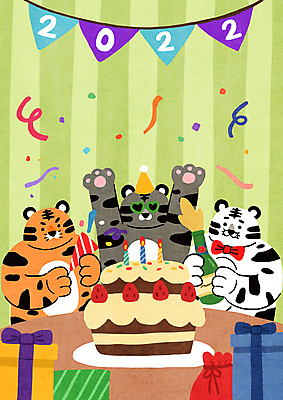 PSD 일러스트 식탁 나비넥타이 새해 폭죽 세마리 사람없음 연두색 선물상자 선글라스 귀여움 만세 고깔모자 축하 호랑이띠 호랑이 샴페인 호랑이캐릭터 꽃가루 해피뉴이어 선물꾸러미 신년파티 샴페인병 가랜드 백호 2022년 2단케이크 임인년 흑호 국내일러스트 모자_잡화 안경 동물캐릭터 컨셉 포유류 모션 탁자 넥타이 술병 주류 3 선물 초록색 상자 파티 케이크 새해인사 십이지신 가루 연도 파티용품 파일형식 사방신