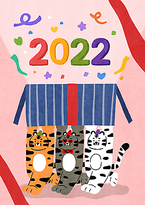 PSD 별 리본 분홍색 일러스트 나비넥타이 새해 세마리 들기 사람없음 선물상자 선글라스 귀여움 고깔모자 하트 축하 호랑이띠 호랑이 호랑이캐릭터 꽃가루 해피뉴이어 신년파티 백호 2022년 임인년 흑호 국내일러스트 자연요소 모양 모자_잡화 안경 컬러 동물캐릭터 컨셉 포유류 모션 넥타이 3 선물 상자 파티 새해인사 십이지신 가루 연도 파일형식 사방신