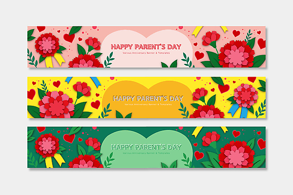 템플릿 배너템플릿 가로배너 리본 분홍색 잎 프레임 사람없음 가로 초록색 노란색 현수막 하트 어버이날 카네이션 감사 배너세트 AI파일 모양 식물 배너 기념일 꽃 감정 컬러 세트 파일형식 벡터
