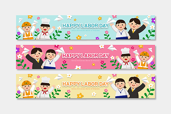 템플릿 배너템플릿 여자 남자 가로배너 꽃 분홍색 하늘색 잎 프레임 들기 여러명 상반신 성인 가로 노란색 요리사 만세 현수막 비즈니스맨 비즈니스우먼 종이비행기 근로자의날 성인만 배너세트 건설근로자 AI파일 식물 직업 배너 기념일 컬러 다수 비즈니스 모션 사람 파란색 세트 직장인 종이접기 파일형식 벡터