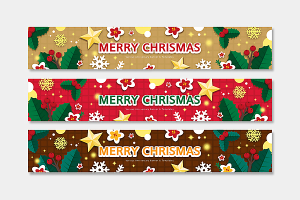 템플릿 배너템플릿 가로배너 꽃 별 크리스마스 겨울 프레임 눈꽃 사람없음 가로 빨간색 갈색 현수막 눈송이 별장식 호랑가시나무열매 배너세트 AI파일 자연요소 식물 배너 계절 기념일 열매 컬러 눈_날씨 장식 세트 파일형식 벡터