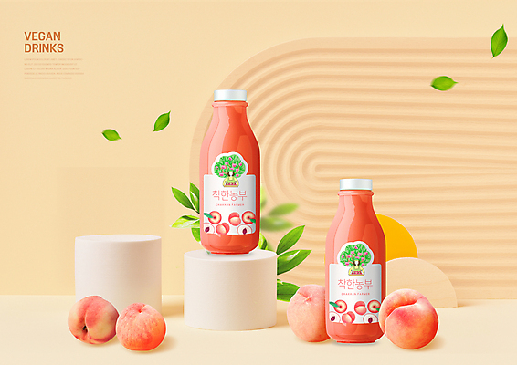 PSD 편집이미지 나뭇잎 사람없음 복숭아 단상 베이지색 복숭아주스 음료수병 비건 비건음식 이미지편집 음식 컬러 잎 과일 과일주스 채식주의자 병_담는 파일형식