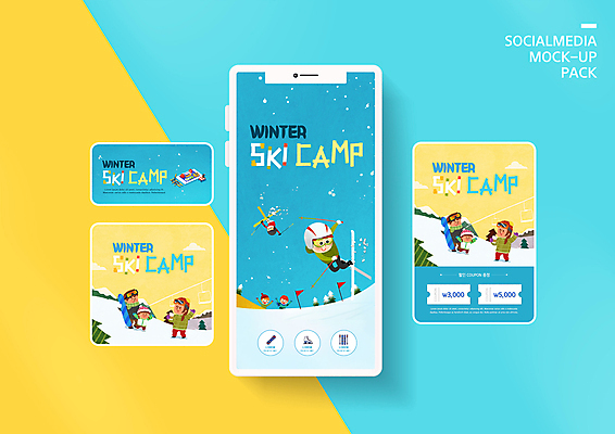 전신 PSD 템플릿 배너템플릿 여자 남자 ZIP 어린이 웹템플릿 겨울 가족 디자인시안 모바일 스키 스키장 서기 들기 소녀 이벤트 소년 여러명 상반신 성인 파란색 스마트폰 세트 노란색 점프 눈 깃발 스케이트보드 헬멧 스키복 모바일템플릿 모바일웹 스키장비 폴 케이블카 소셜네트워크 소셜미디어 스키캠프 할인쿠폰 웹배너 모바일앱 SNS배너 모바일페이지 이미지템플릿 자연요소 배너 옷 계절 스포츠용품 컬러 다수 관계 모션 날씨 겨울스포츠 사람 핸드폰 스마트기기 캠핑 보드_스포츠 보호장비 쿠폰 페이지 스키용품 파일형식