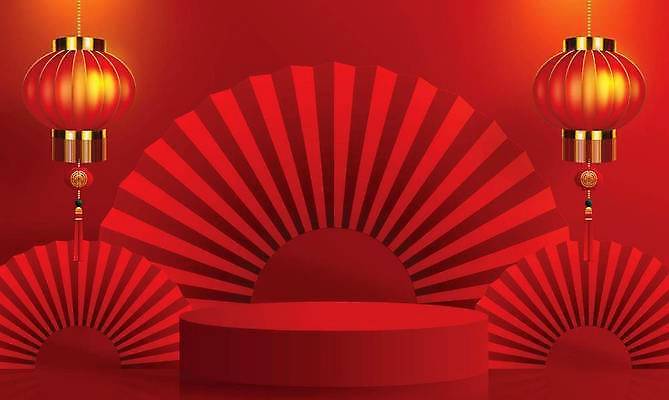 EPS 해외이미지 전통 디자인 꽃 행복 종이 문화 백그라운드 컨셉 꽃무늬 일러스트 캘리그라피 추상 휴가 새로움 동양인 그래픽 빨간색 탑 축제 중국 무대 달력 등불 축하 인사 원형 신용카드 행운 호랑이 소 황금 연도 대만 사인 상품권 지휘대 스타일 해외일러스트 도형 식물 건축물 감정 아시아 컬러 무늬 포유류 조명 인종 금융 예절 파일형식 벡터 이미지허브