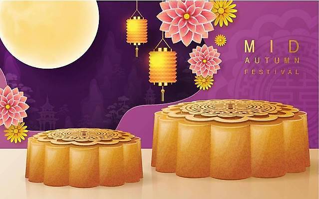 EPS 해외이미지 전통 디자인 배너 꽃 행복 포스터 종교 종이 문화 백그라운드 일러스트 캘리그라피 하늘 추상 기념 동양인 그래픽 케이크 축제 중국 공백 달 등불 축하 토끼 인사 신용카드 플랫 중앙 자르기 연도 가득함 엘리먼트 여신 해외일러스트 자연요소 식물 감정 아시아 컨셉 무늬 포유류 모션 디저트 조명 인종 금융 반려동물 예절 파일형식 벡터 이미지허브