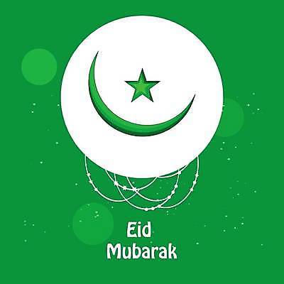 EPS 해외이미지 전통 디자인 행복 종교 문화 백그라운드 꽃무늬 일러스트 추상 휴가 그래픽 장식 축제 달 기도 축하 인사 초승달 이슬람교 모스크 초대 신성 소원 라마단 해외일러스트 자연요소 꽃 감정 컨셉 무늬 예절 파일형식 벡터 이미지허브