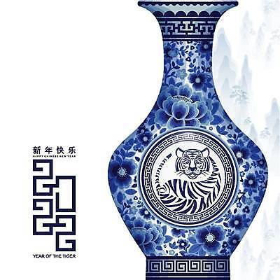 EPS 해외이미지 동물 전통 디자인 배너 계절 행복 아시아 종이 문화 백그라운드 겨울 일러스트 휴가 새로움 기념 미술 동양인 이벤트 그래픽 장식 빨간색 파티 축제 중국 등불 인사 신용카드 행운 호랑이 황금 자르기 연도 심볼 사인 초대 베이징 해외일러스트 감정 나라 컬러 컨셉 포유류 모션 문화예술 조명 인종 금융 예절 파일형식 벡터 이미지허브