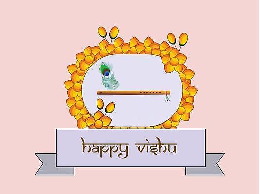 EPS 해외이미지 나무 전통 꽃 행복 종교 문화 일러스트 텍스트 추상 휴가 기념 장식 여름 크래커 동전 축제 축하 인사 신용카드 재산 황금 냄비 공작 인도인 깃털 소원 남쪽 귀족 샤워실 케랄라주 힌두교 해외일러스트 외국인 식물 계절 감정 컨셉 돈 무늬 조류 동양인 금융 쿠키 예절 인도_나라 솥 방향 샤워시설 파일형식 벡터 이미지허브