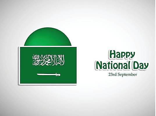 EPS 해외이미지 디자인 행복 포스터 문화 시계 지도 일러스트 텍스트 벽지 휴가 기념 초록색 탑 자유 축하 깃발 인사 우승 역사 칼 이슬람교 9월 심볼 사인 모스크 아라비아 애국심 사우디아라비아 아랍어 왕국 전국 필승 해외일러스트 건축물 감정 종교 컬러 컨셉 중동 예절 최고 날짜 파일형식 벡터 이미지허브