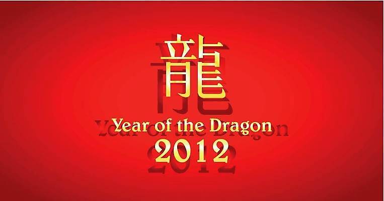 EPS 해외이미지 캐릭터 아시아 종이 문화 일러스트 캘리그라피 성공 휴가 새로움 새해 잉크 미술 동양인 믿음 일본 축제 중국 희망 용 붓 신용카드 역사 재산 보호 심볼 사인 점성술 부족 옛날 이국적 전설 해외일러스트 일러캐릭터 감정 나라 컨셉 문화예술 인종 금융 파일형식 벡터 이미지허브