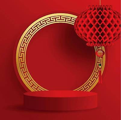 EPS 해외이미지 전통 디자인 꽃 행복 종이 문화 백그라운드 컨셉 꽃무늬 일러스트 캘리그라피 추상 휴가 새로움 동양인 그래픽 빨간색 탑 축제 중국 무대 달력 등불 축하 인사 원형 신용카드 행운 호랑이 소 황금 연도 대만 사인 상품권 지휘대 스타일 해외일러스트 도형 식물 건축물 감정 아시아 컬러 무늬 포유류 조명 인종 금융 예절 파일형식 벡터 이미지허브