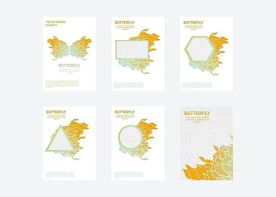 EPS 해외이미지 도형 일러스트 추상 프레임 타이포그라피 사람없음 연두색 세트 노란색 해외일러스트 문자 컬러 무늬 초록색 파일형식 벡터 이미지허브